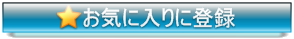 Cɓɓo^
